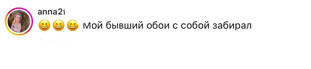 8. Раздел имущества потому что