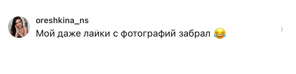 13. Ну это последнее дело, конечно