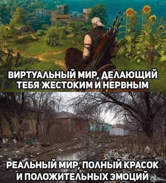 Встречаем Среду, Пятница приближается !!!