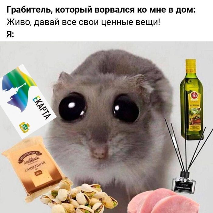 Встречаем Среду, Пятница приближается !!!