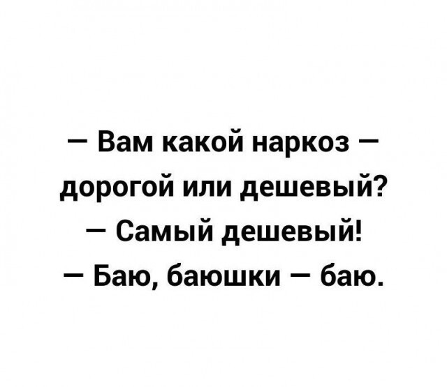 Встречаем Среду, Пятница приближается !!!