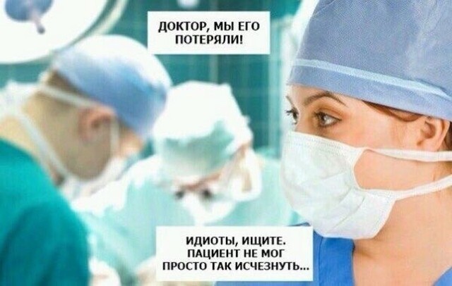 Встречаем Среду, Пятница приближается !!!