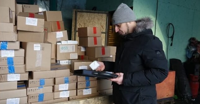Ночные новости