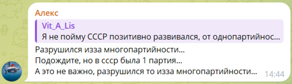 «Это чуждый для нас путь»: депутат из Смоленска предложил отменить многопартийность в Госдуме и сделать всего одну фракцию