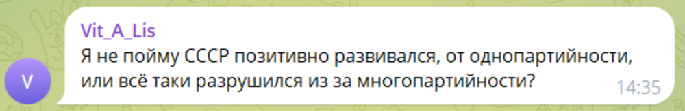 «Это чуждый для нас путь»: депутат из Смоленска предложил отменить многопартийность в Госдуме и сделать всего одну фракцию