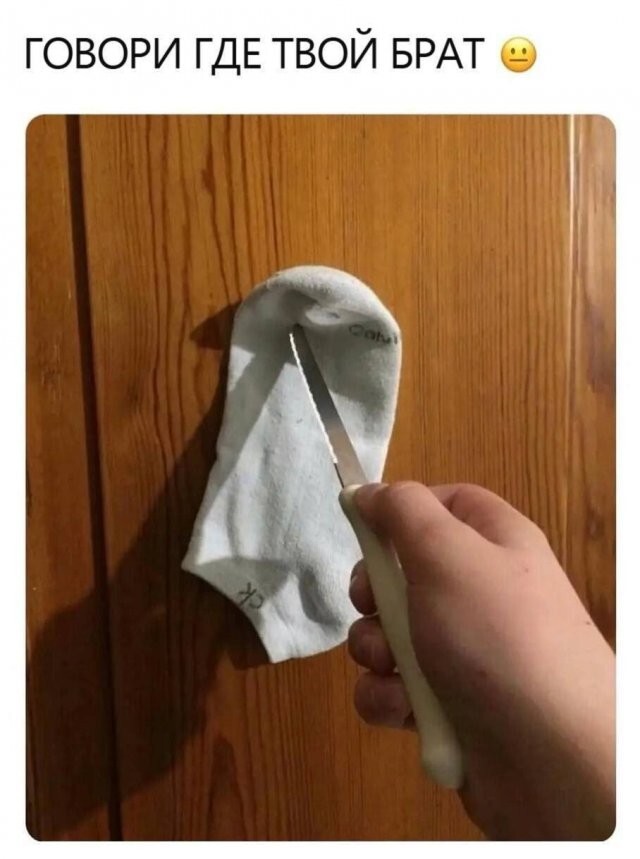 Скрины из соцсетей            
