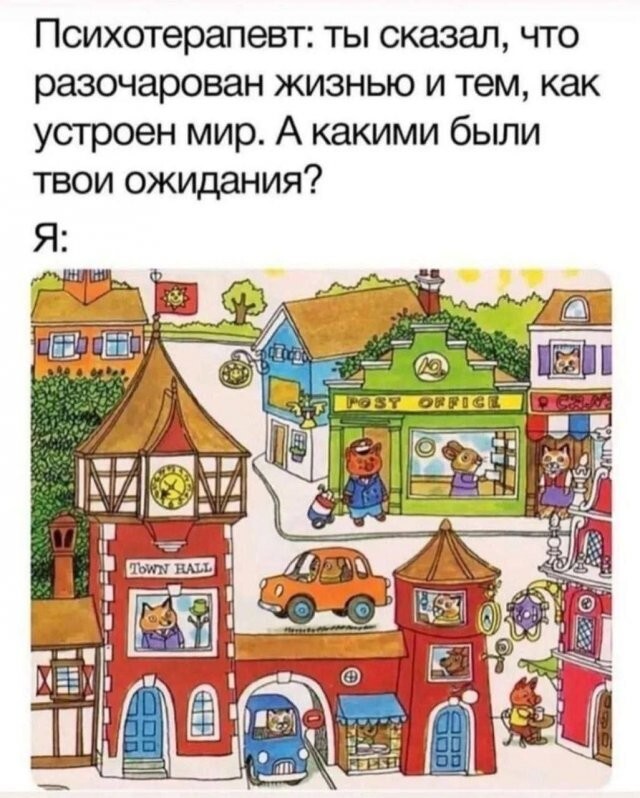 Скрины из соцсетей            
