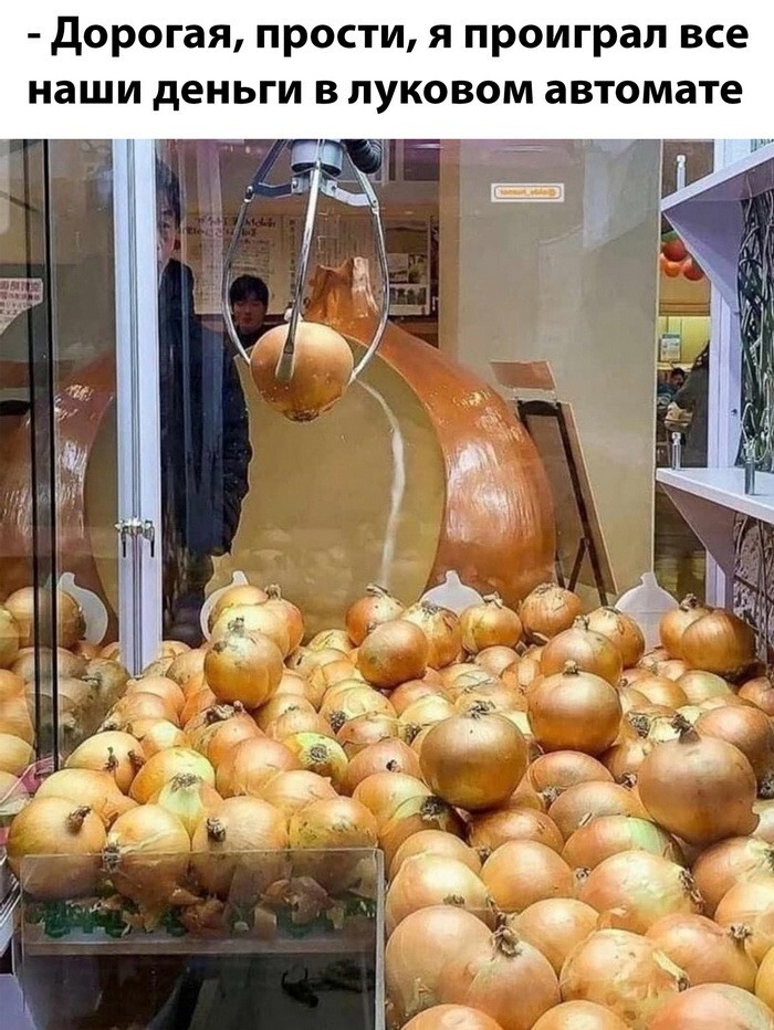 Скрины из соцсетей            