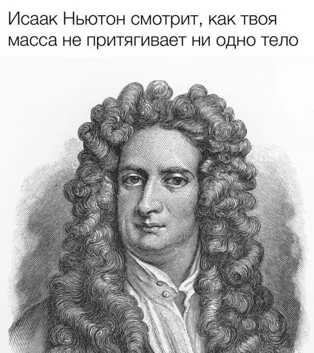 Скрины из соцсетей            