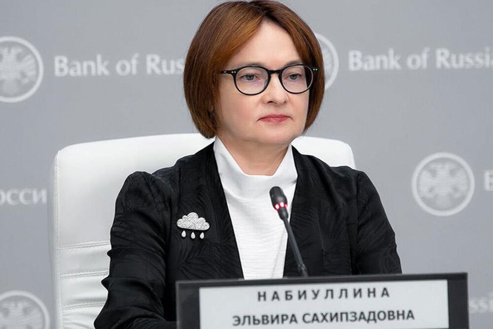 "Ситуация в экономике патовая, а с неё - как с гуся вода!": в Госдуме предложили снять Э.Набиуллину с поста главы Центробанка
