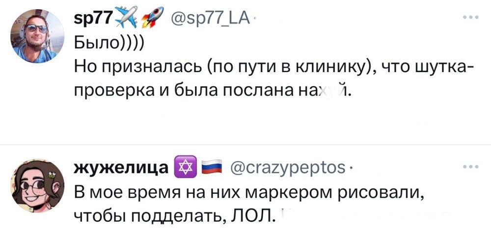 14. 