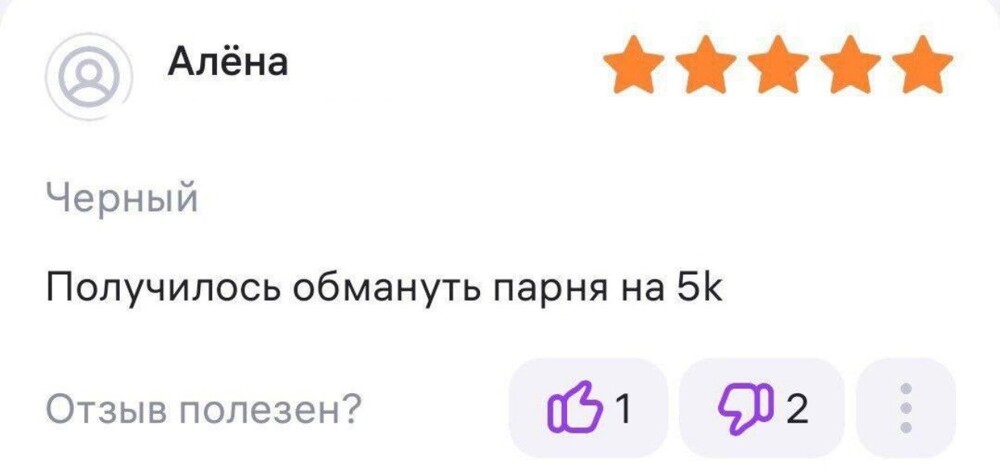 11. 