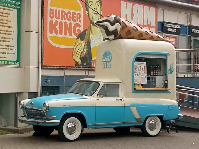 АвтоВсячина