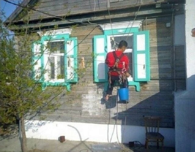 Намешалось