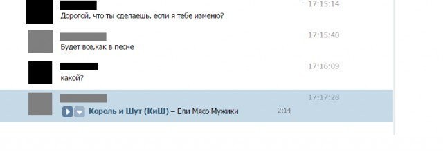 Не ищите здесь смысл. Здесь в основном маразм