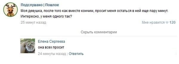 Не ищите здесь смысл. Здесь в основном маразм