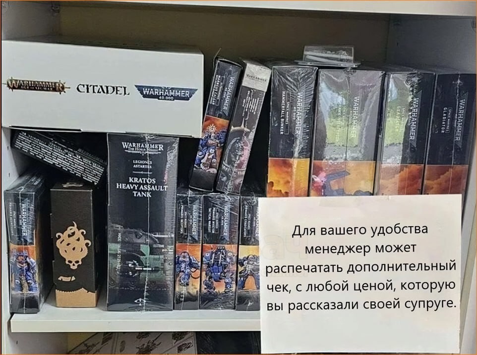 "Свои оценки запихай себе куда подальше!": продавец с маркетплейса пожелал смерти клиентке, посмевшей вернуть товар с браком