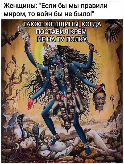 Встречаем Пятницу !