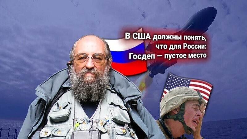 ВМФ России проведет крупные ракетные стрельбы в направлении США в Латинской Америке, несмотря на протесты Госдепа — комментарии эксперта