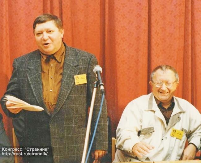 Он знал, кого во Время Оно послать за Смертью