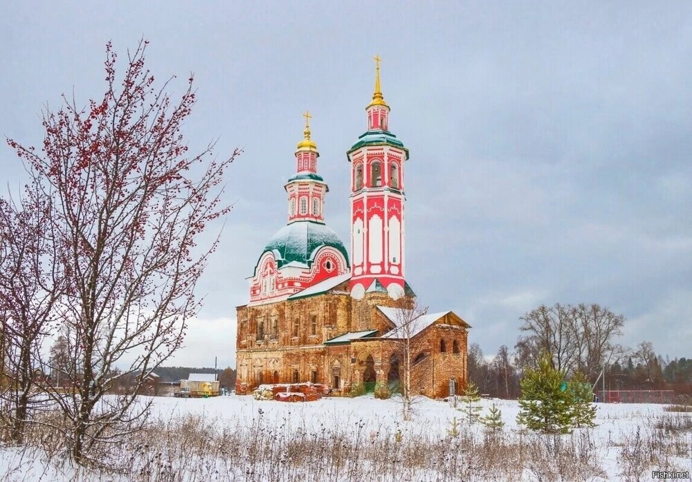 Доброго утра