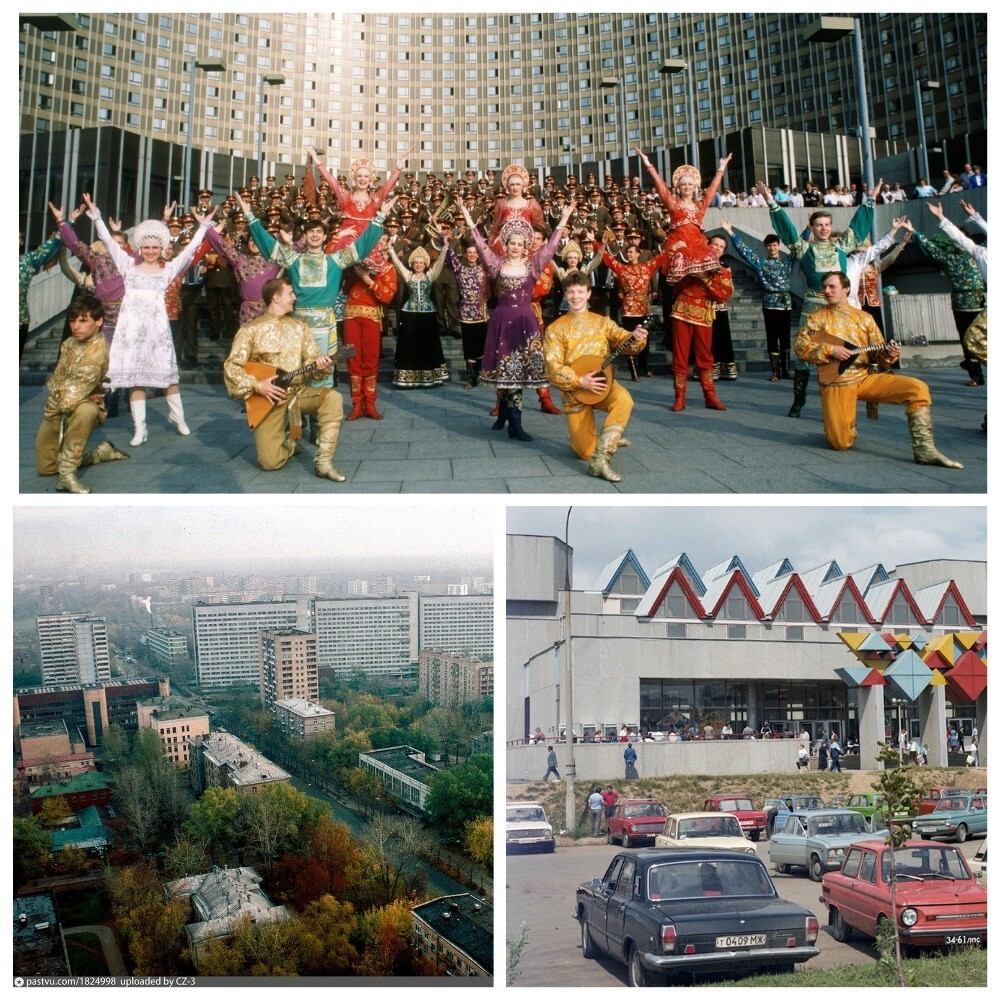 Прогулка по Москве 1988 года