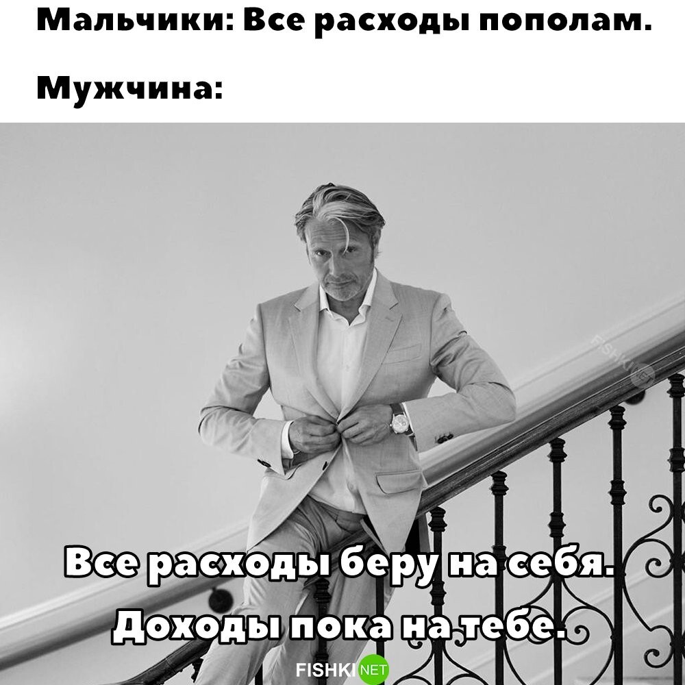 Просто так, всячина