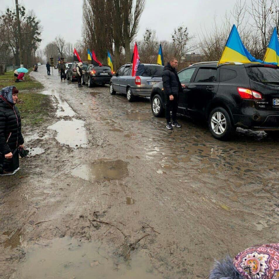 Никогда такого небыло и вот опять зрада