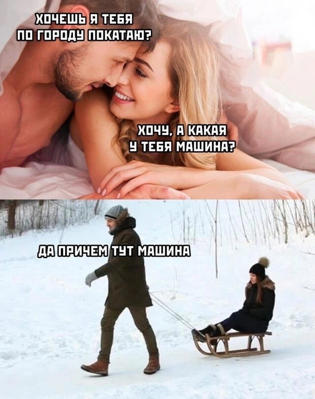 Улыбатор