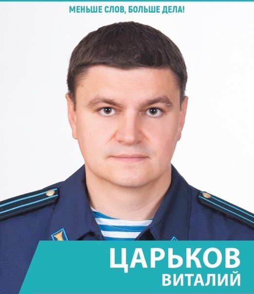 "У вас с головой не в порядке!": ребенку в реанимобиле пришлось ждать разрешения конфликта охраны и разъярённого казака