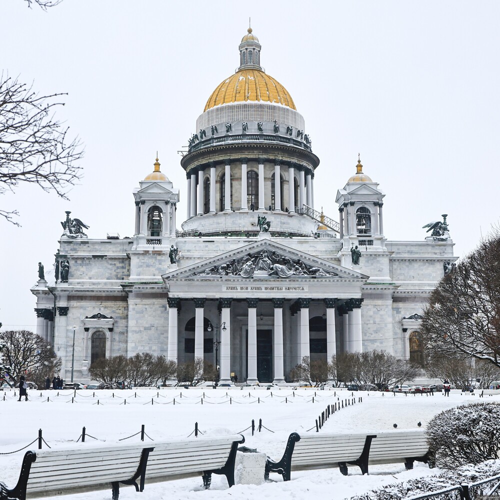 В Питере иней