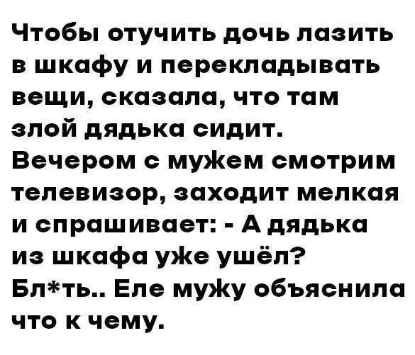 29c8e71c8e731b7bd81dbd5e35234a99.jpg.web