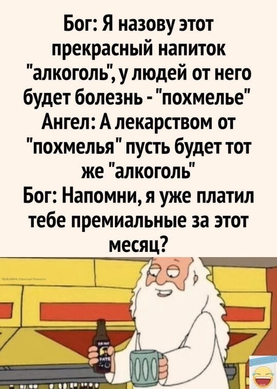 Улыбатор. Большая подборка