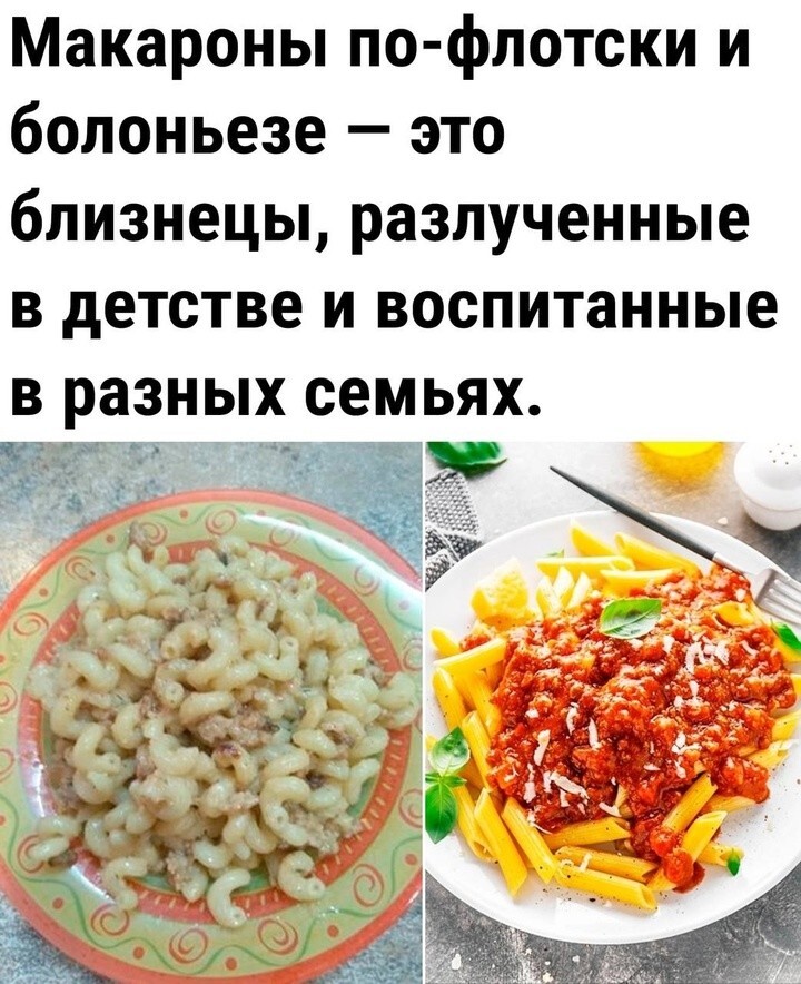 Улыбатор. Большая подборка