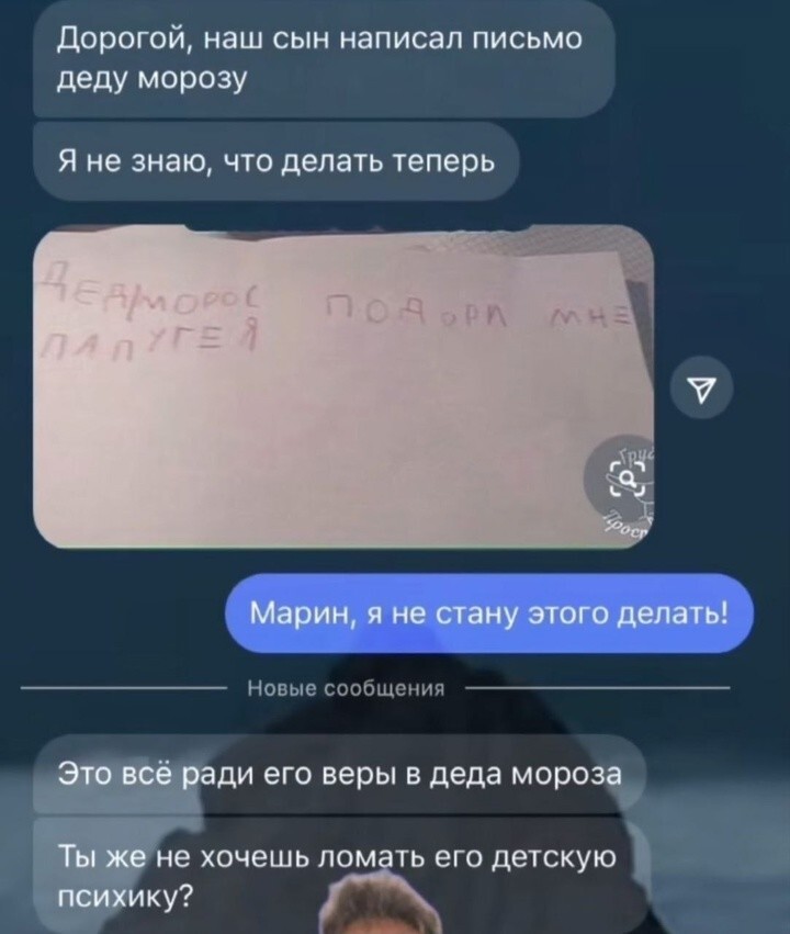 Улыбатор. Большая подборка