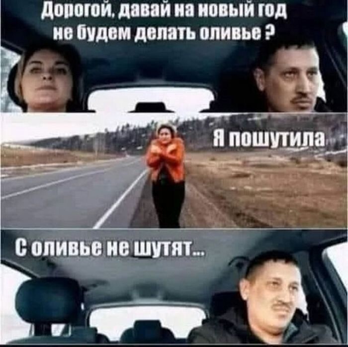 Улыбатор. Большая подборка