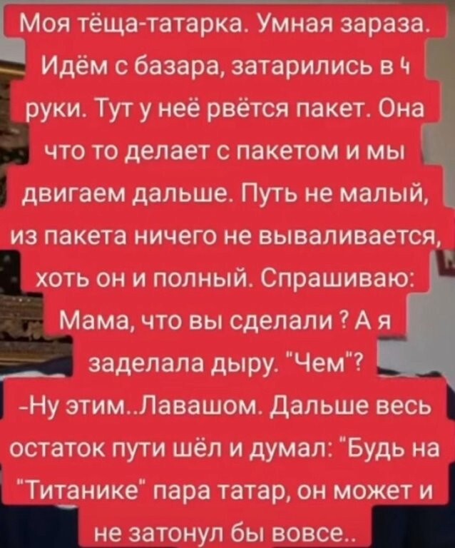 Улыбатор. Большая подборка