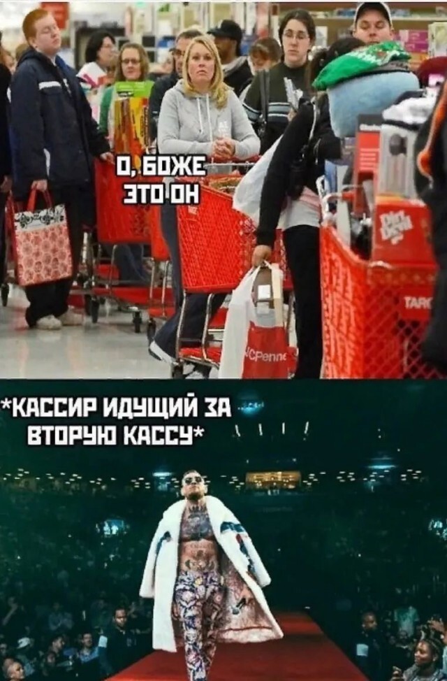 Просто выходной