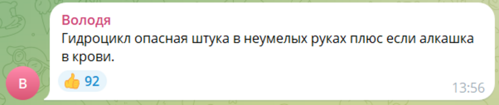 В Таиланде австралийский турист насмерть переехал на гидроцикле россиянина и попытался скрыться