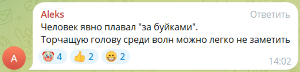 В Таиланде австралийский турист насмерть переехал на гидроцикле россиянина и попытался скрыться