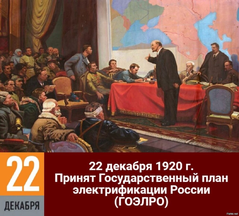 Солянка от 22.12.2024