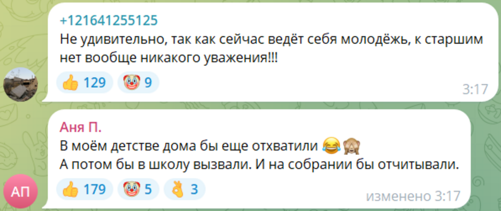 В Приморском крае педагог решил уволиться после драки с учеником, но родители школьников встали на защиту учителя