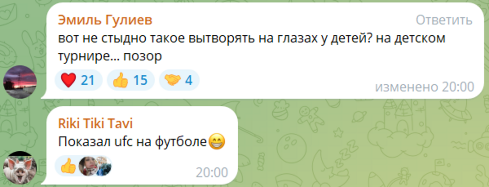 В Нижнем Новгороде родители толпой избили тренера на детском футбольном матче