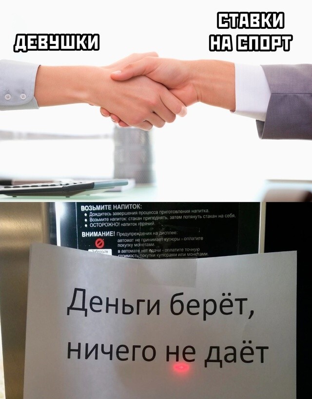 Доброго вечера среды!