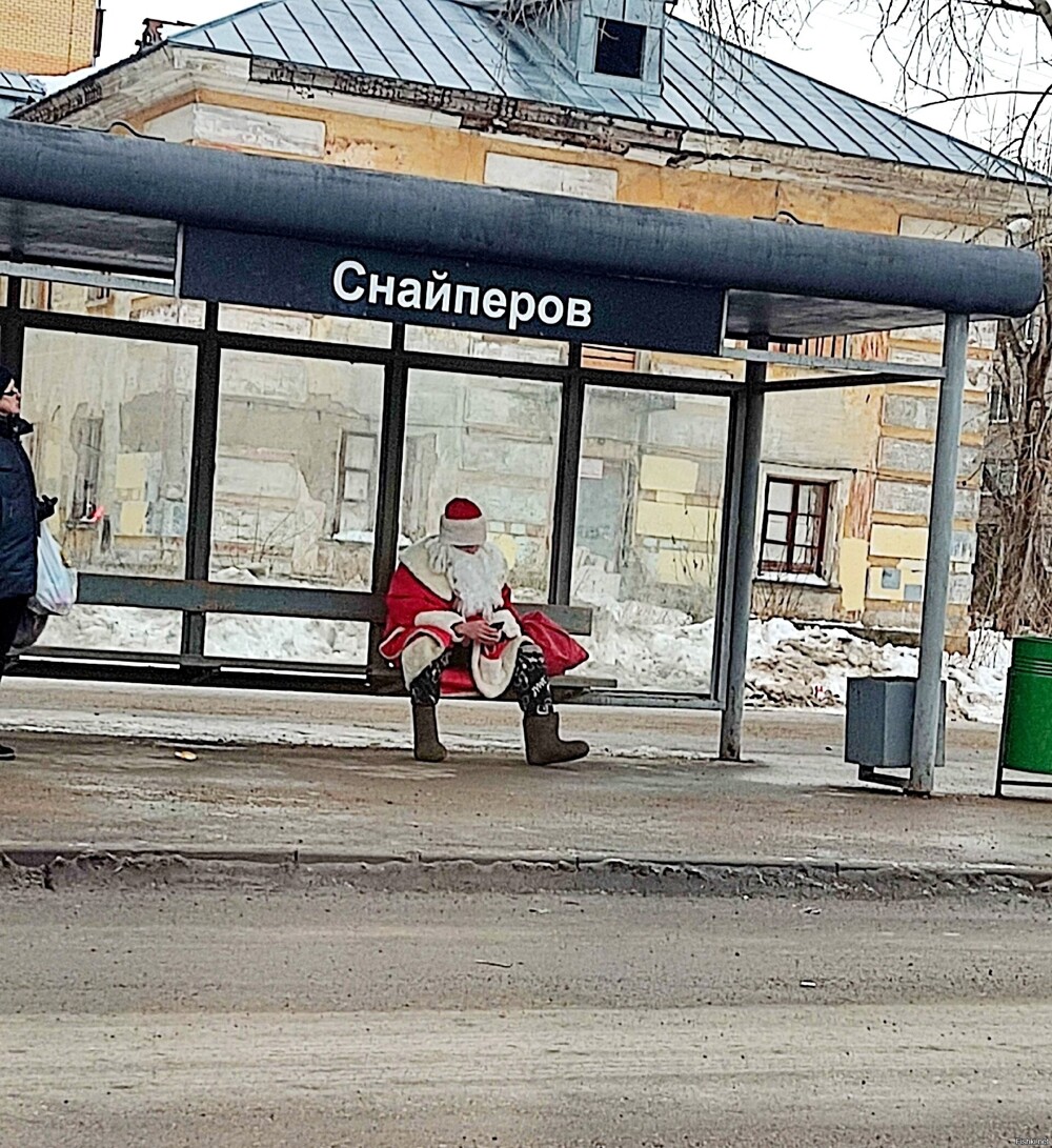 Без комментариев Пермь )))