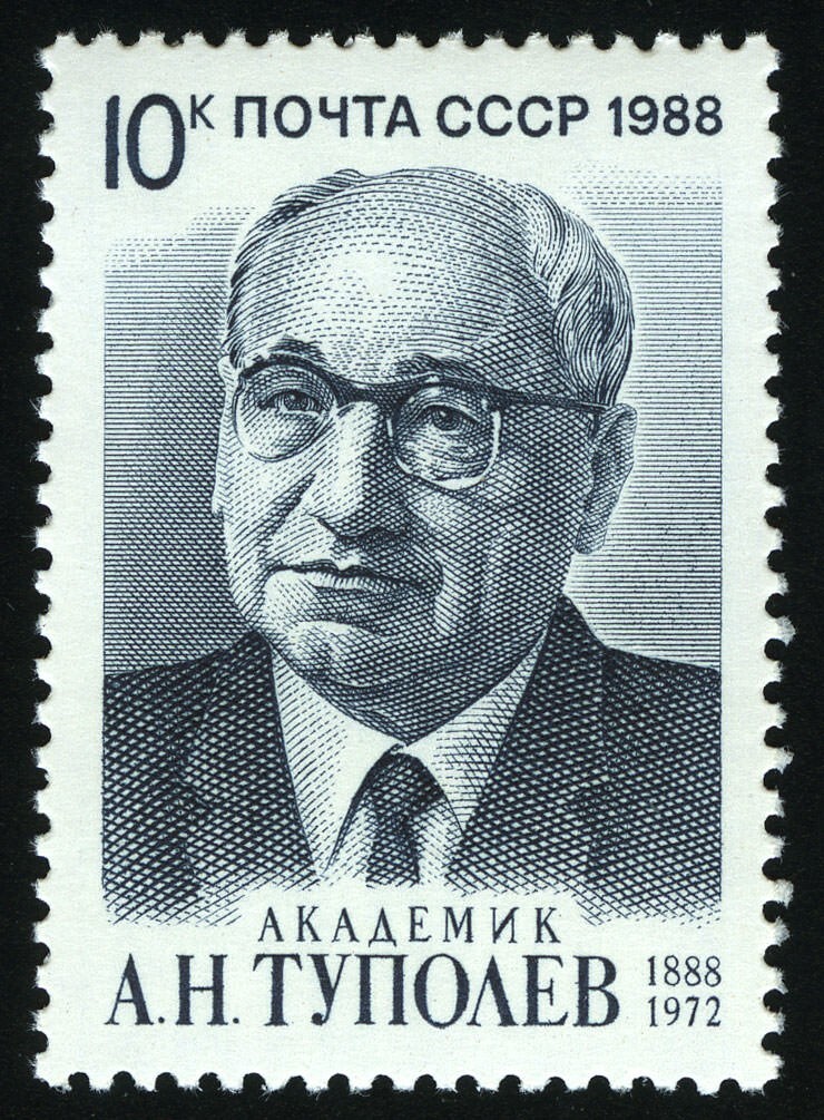 Расскажи мне историю, почтовая марка!