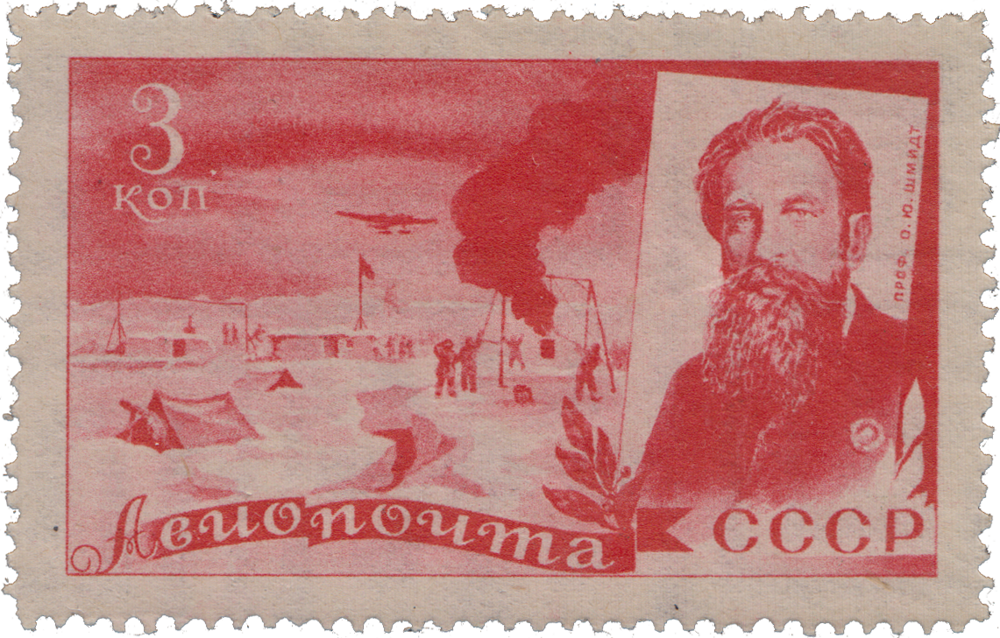 Расскажи мне историю, почтовая марка!