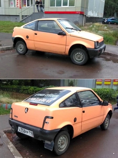 АвтоВсячина