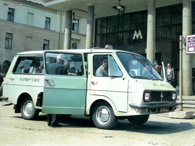 АвтоВсячина