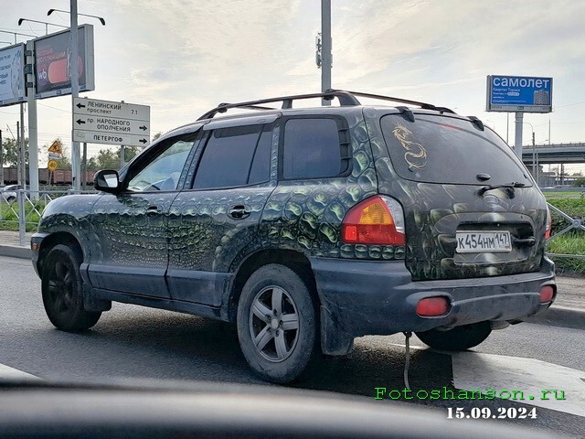 АвтоВсячина